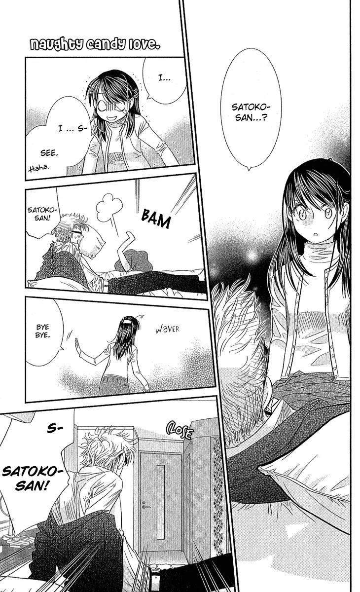 Ikenai Candy Love Chapter 0 page 29 - Chapter 0: Ikenai Candy Love