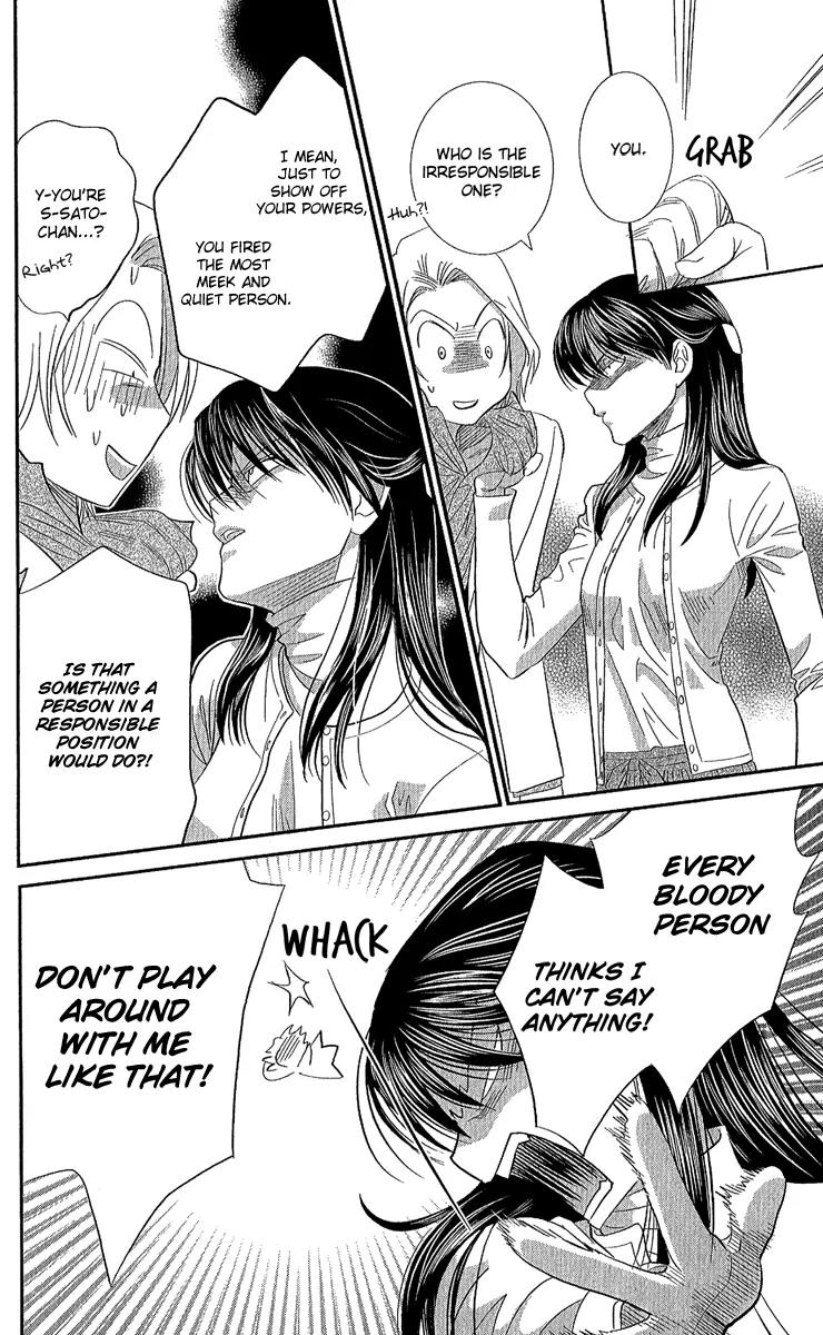 Ikenai Candy Love Chapter 0 page 32 - Chapter 0: Ikenai Candy Love