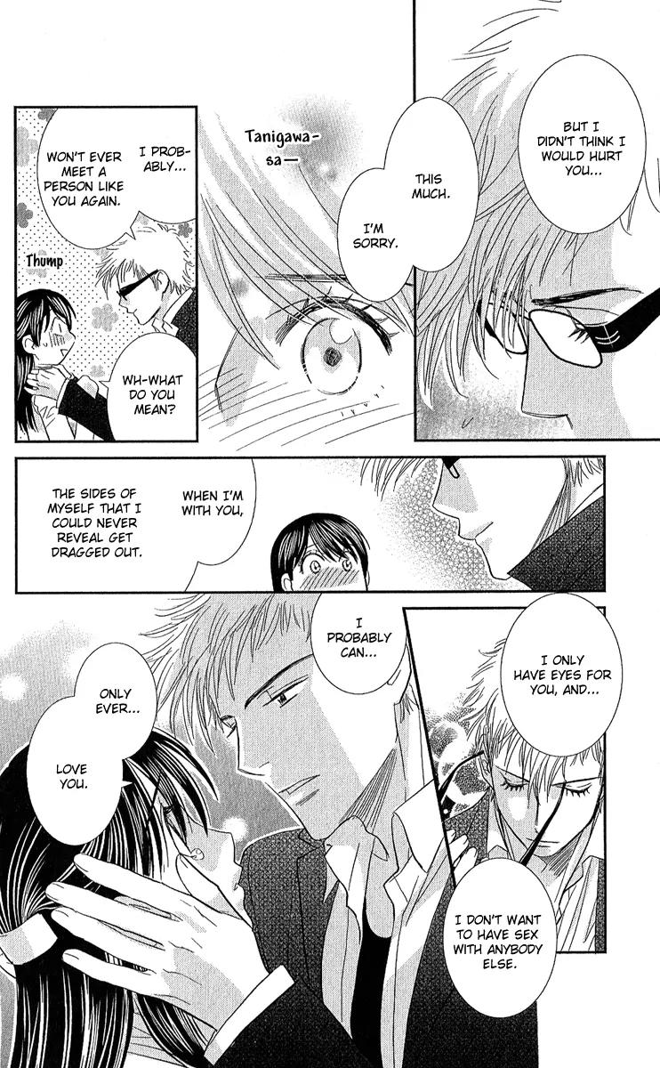 Ikenai Candy Love Chapter 0 page 36 - Chapter 0: Ikenai Candy Love