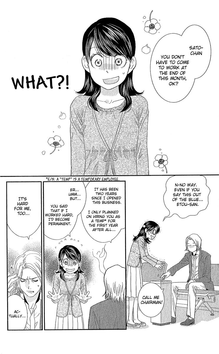 Ikenai Candy Love Chapter 0 page 4 - Chapter 0: Ikenai Candy Love
