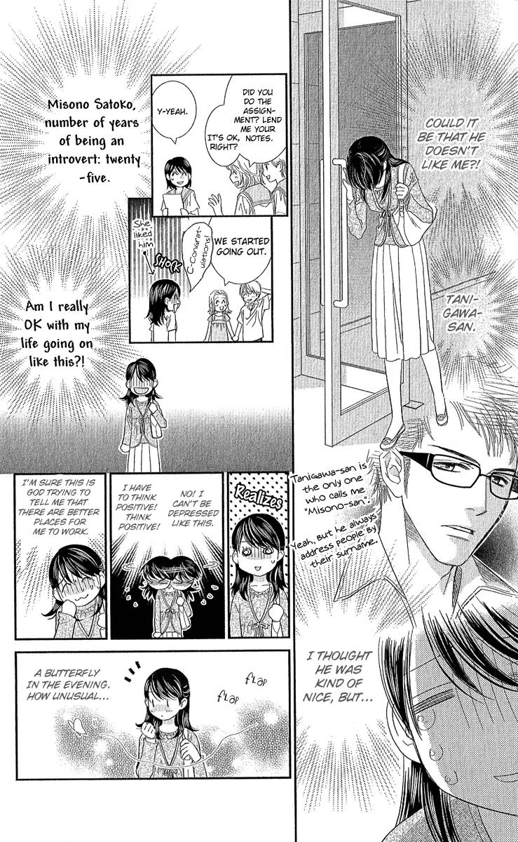 Ikenai Candy Love Chapter 0 page 8 - Chapter 0: Ikenai Candy Love