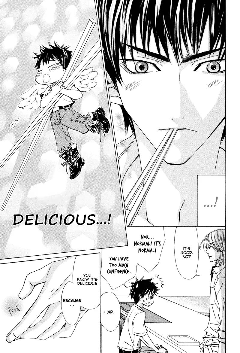 Ikenai Ezuke Keikaku Chapter 1 page 14 - Chapter 1: Diet Plan Vol. 1