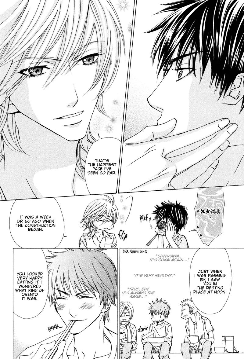 Ikenai Ezuke Keikaku Chapter 1 page 15 - Chapter 1: Diet Plan Vol. 1