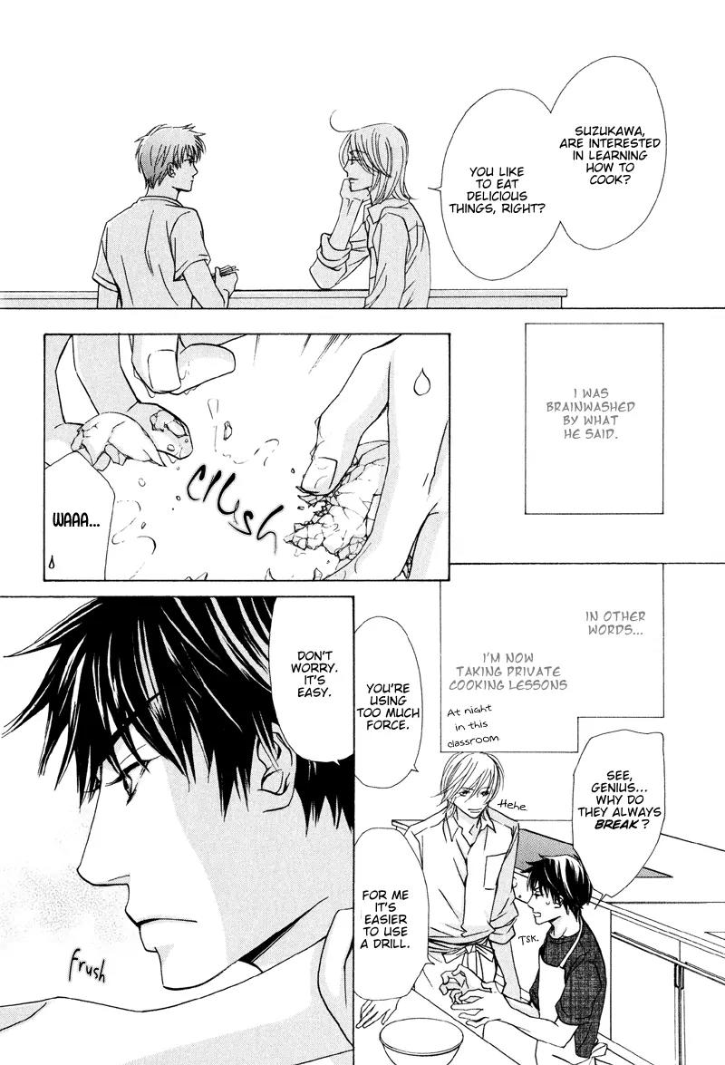 Ikenai Ezuke Keikaku Chapter 1 page 17 - Chapter 1: Diet Plan Vol. 1