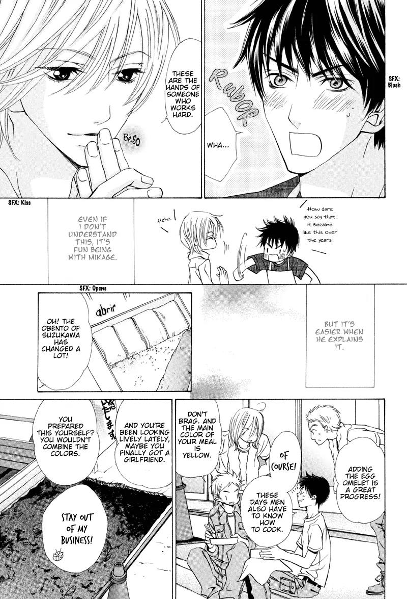Ikenai Ezuke Keikaku Chapter 1 page 20 - Chapter 1: Diet Plan Vol. 1