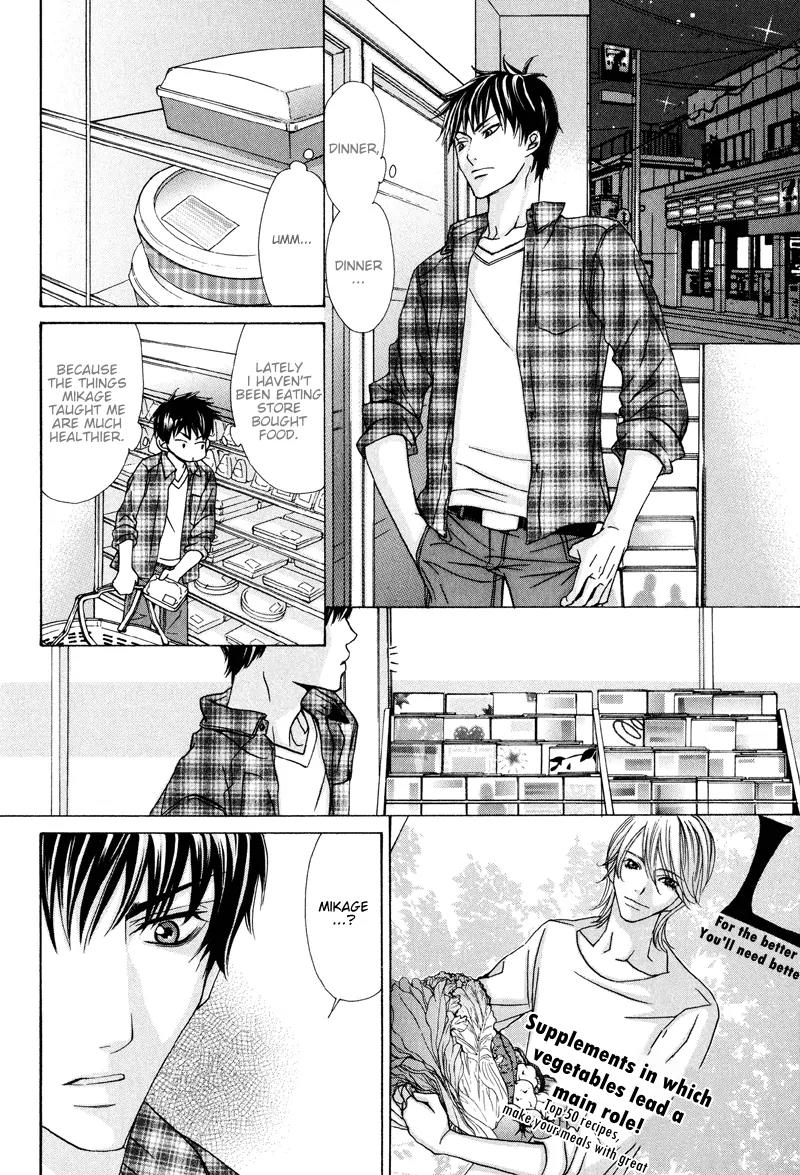 Ikenai Ezuke Keikaku Chapter 1 page 21 - Chapter 1: Diet Plan Vol. 1