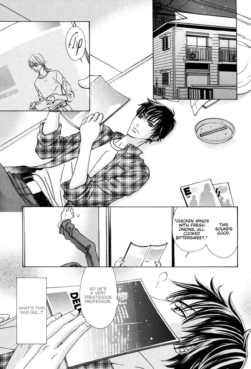 Ikenai Ezuke Keikaku Chapter 1 page 22 - Chapter 1: Diet Plan Vol. 1
