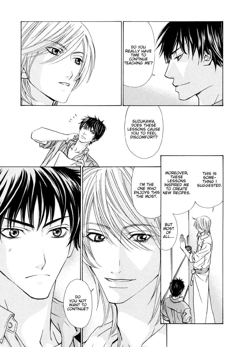 Ikenai Ezuke Keikaku Chapter 1 page 24 - Chapter 1: Diet Plan Vol. 1