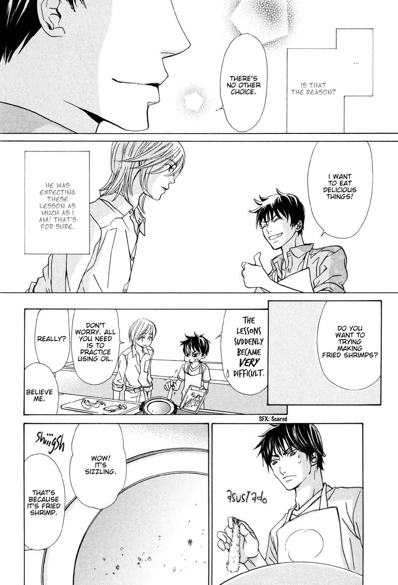 Ikenai Ezuke Keikaku Chapter 1 page 25 - Chapter 1: Diet Plan Vol. 1