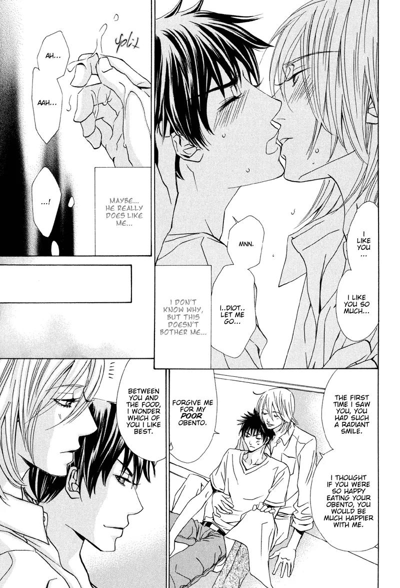 Ikenai Ezuke Keikaku Chapter 1 page 30 - Chapter 1: Diet Plan Vol. 1