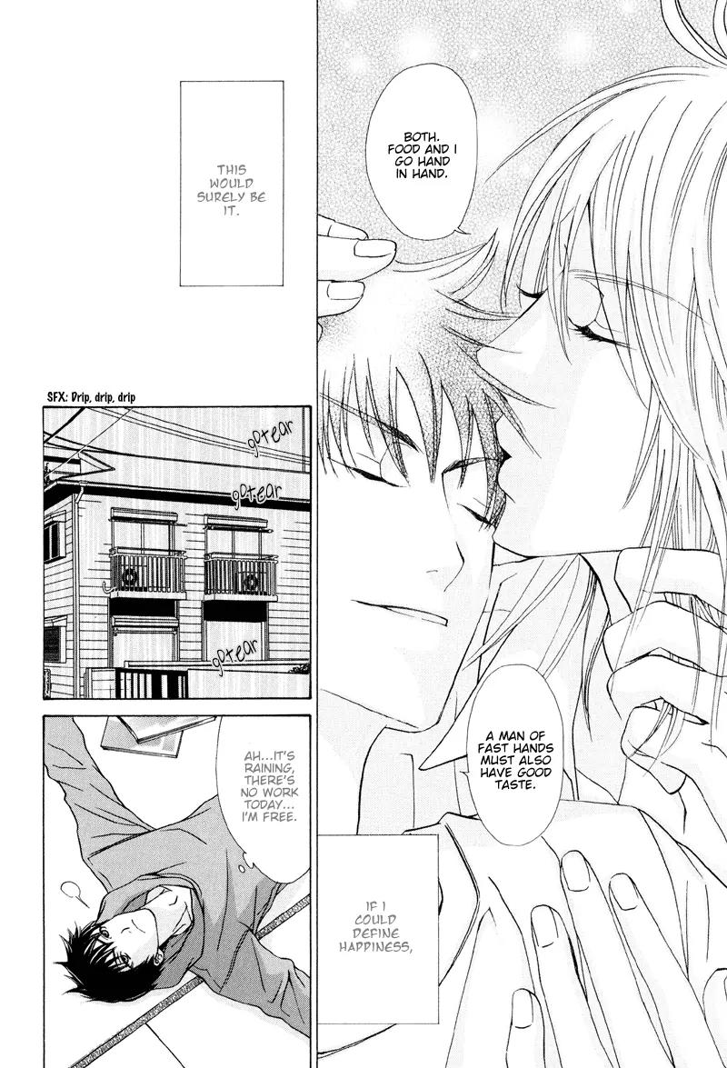 Ikenai Ezuke Keikaku Chapter 1 page 31 - Chapter 1: Diet Plan Vol. 1