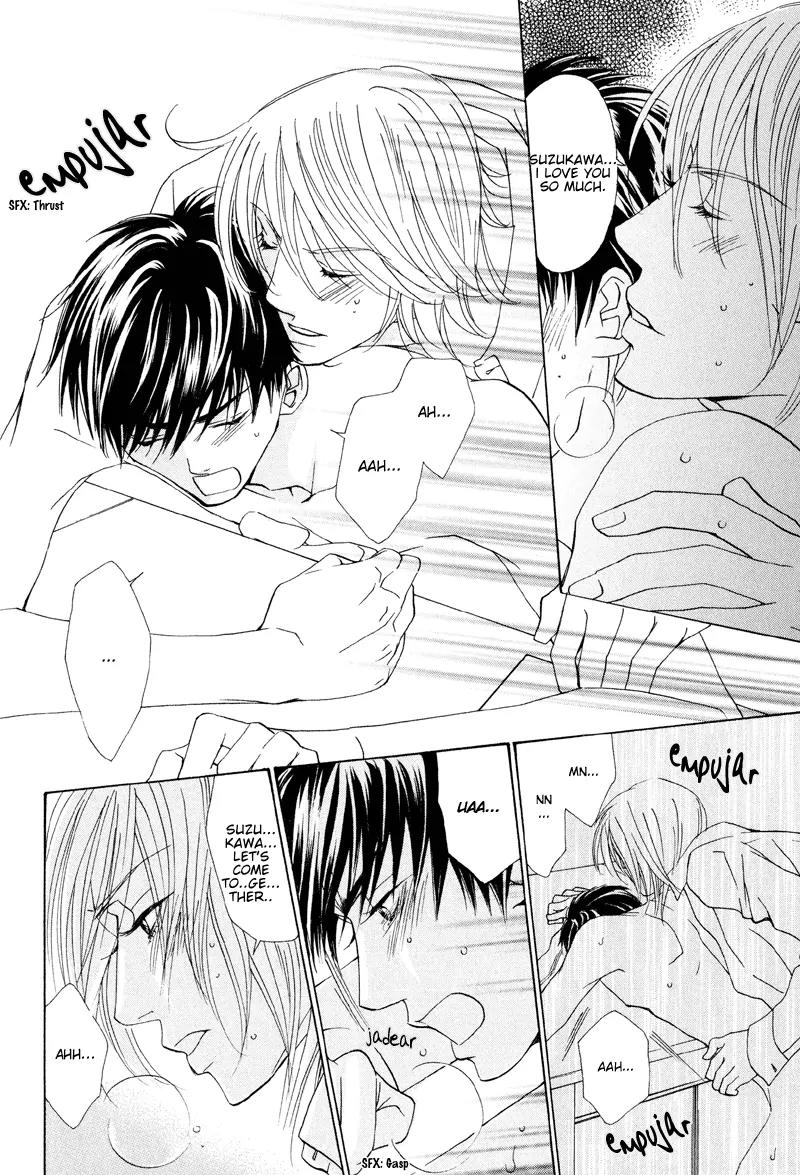 Ikenai Ezuke Keikaku Chapter 1 page 43 - Chapter 1: Diet Plan Vol. 1