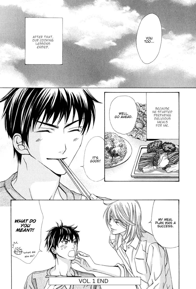 Ikenai Ezuke Keikaku Chapter 1 page 45 - Chapter 1: Diet Plan Vol. 1