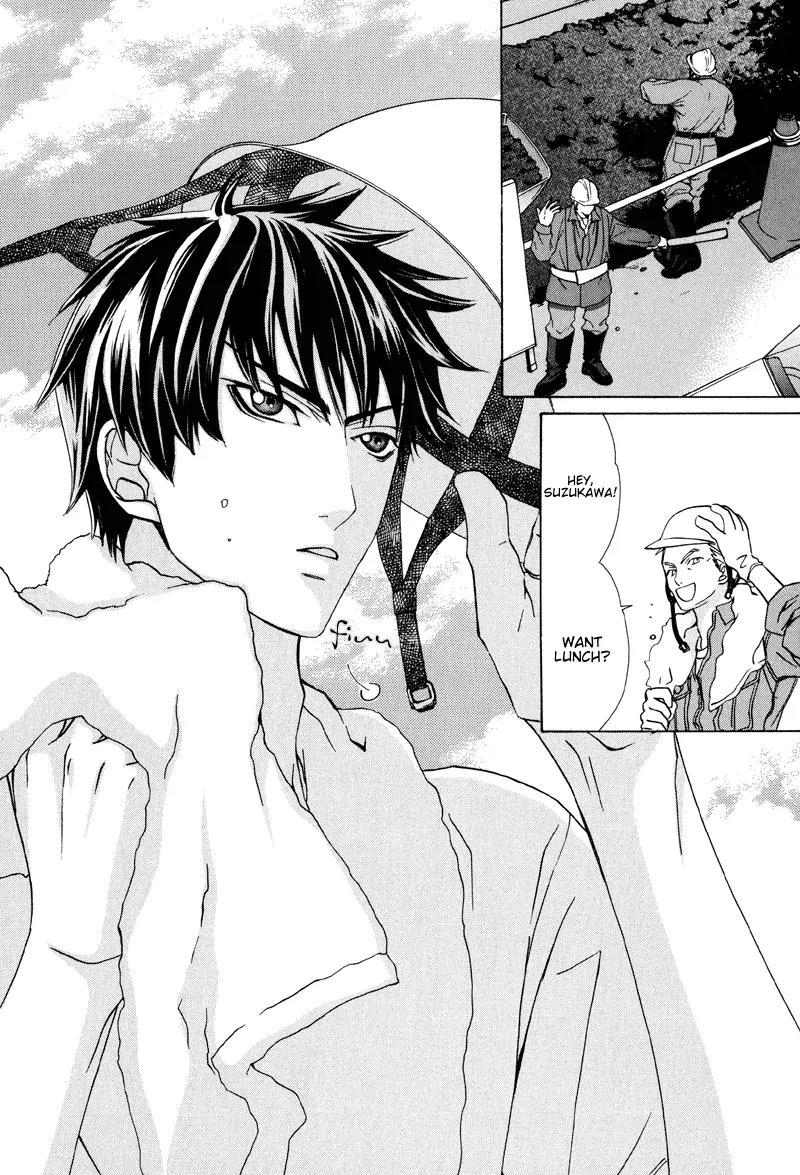 Ikenai Ezuke Keikaku Chapter 1 page 7 - Chapter 1: Diet Plan Vol. 1