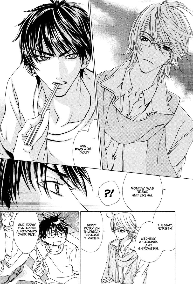 Ikenai Ezuke Keikaku Chapter 1 page 9 - Chapter 1: Diet Plan Vol. 1
