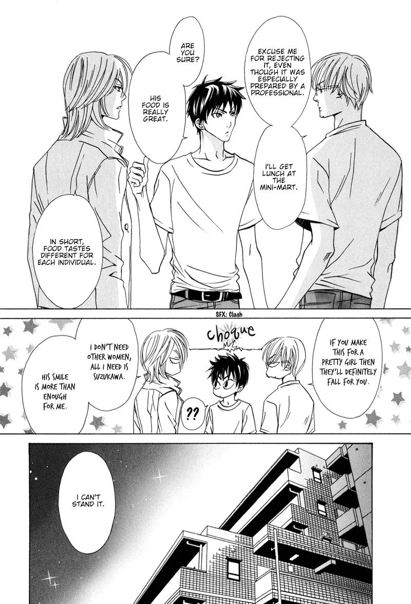 Ikenai Ezuke Keikaku Chapter 2 page 10 - Chapter 2: Diet Plan Vol. 2