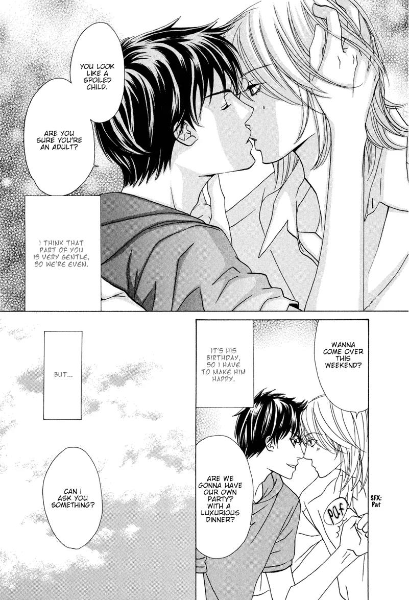 Ikenai Ezuke Keikaku Chapter 2 page 12 - Chapter 2: Diet Plan Vol. 2