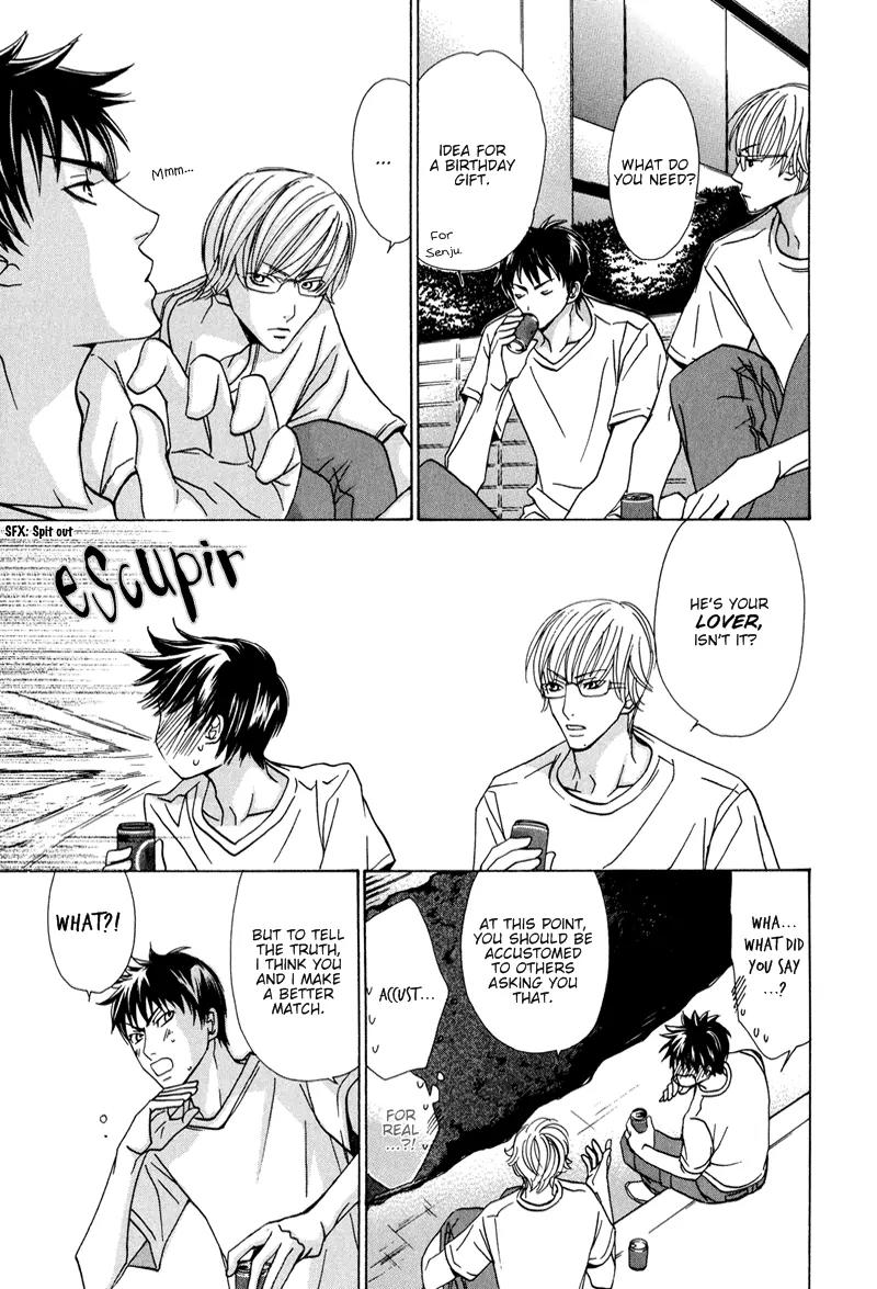 Ikenai Ezuke Keikaku Chapter 2 page 13 - Chapter 2: Diet Plan Vol. 2