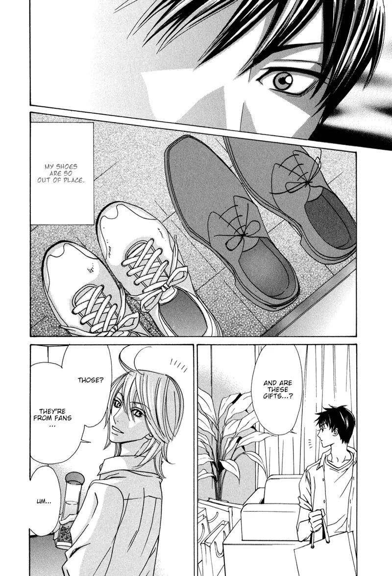 Ikenai Ezuke Keikaku Chapter 2 page 16 - Chapter 2: Diet Plan Vol. 2