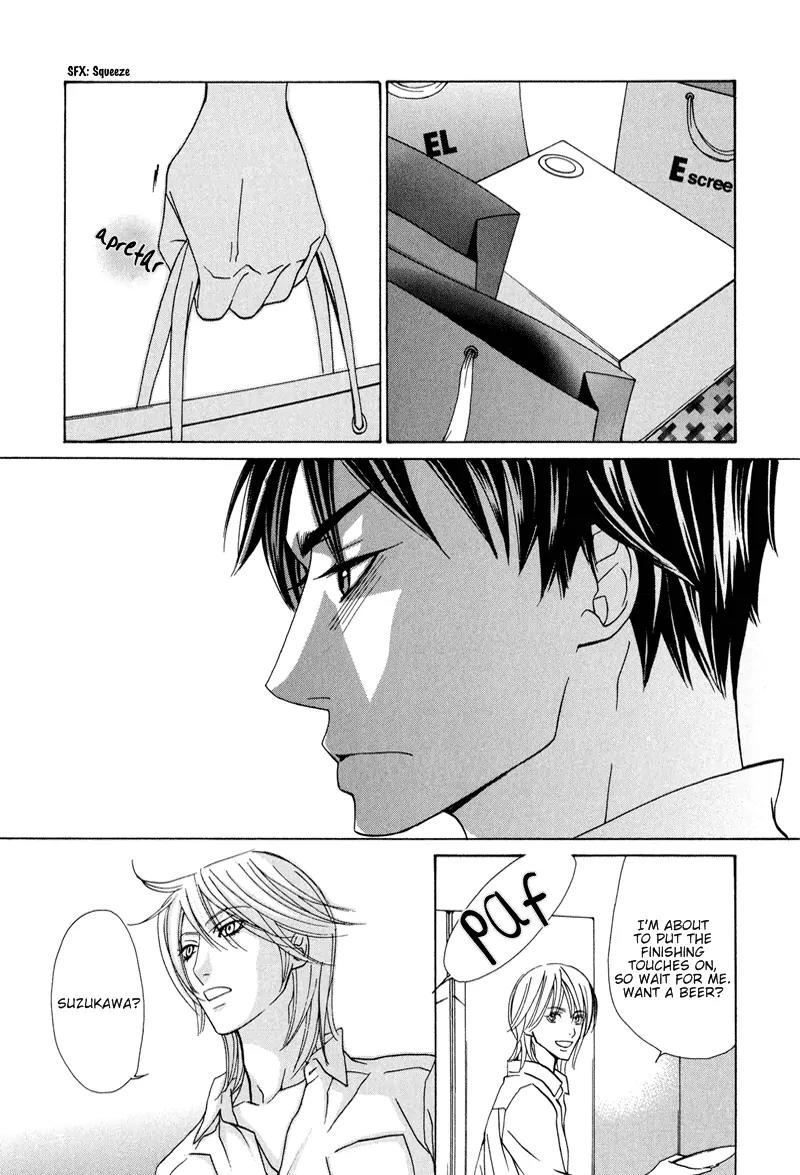 Ikenai Ezuke Keikaku Chapter 2 page 17 - Chapter 2: Diet Plan Vol. 2