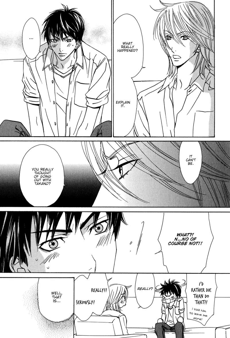 Ikenai Ezuke Keikaku Chapter 2 page 23 - Chapter 2: Diet Plan Vol. 2