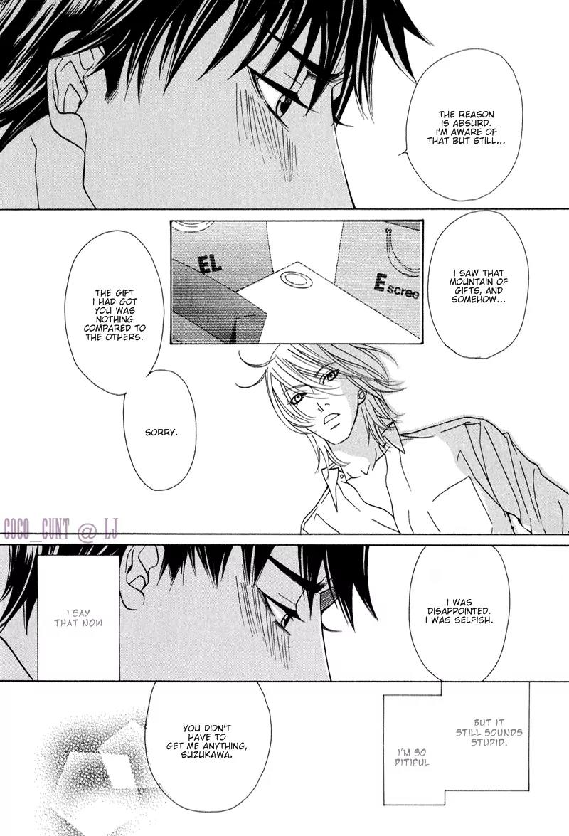 Ikenai Ezuke Keikaku Chapter 2 page 24 - Chapter 2: Diet Plan Vol. 2