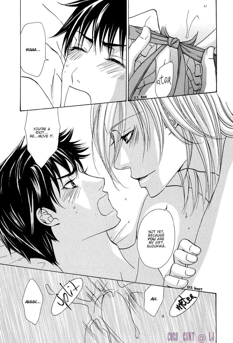 Ikenai Ezuke Keikaku Chapter 2 page 29 - Chapter 2: Diet Plan Vol. 2