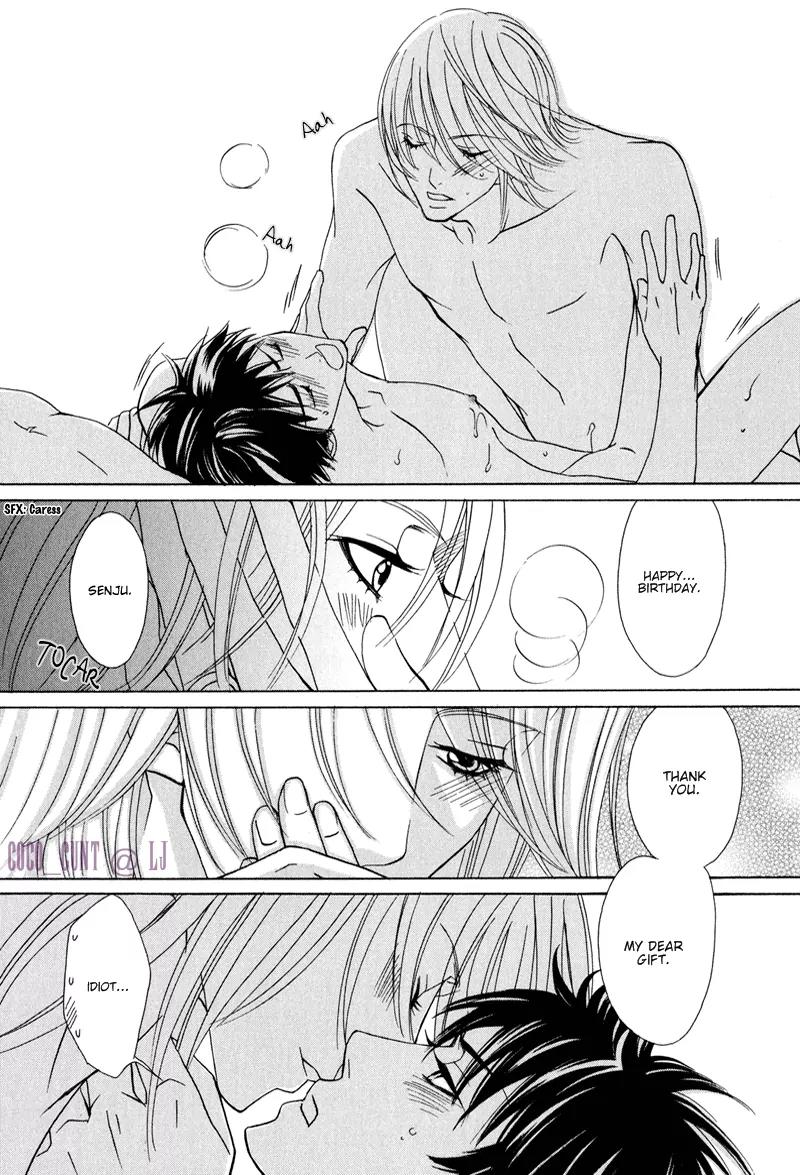 Ikenai Ezuke Keikaku Chapter 2 page 31 - Chapter 2: Diet Plan Vol. 2