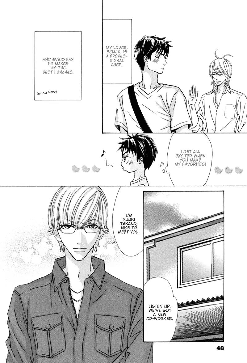 Ikenai Ezuke Keikaku Chapter 2 page 4 - Chapter 2: Diet Plan Vol. 2