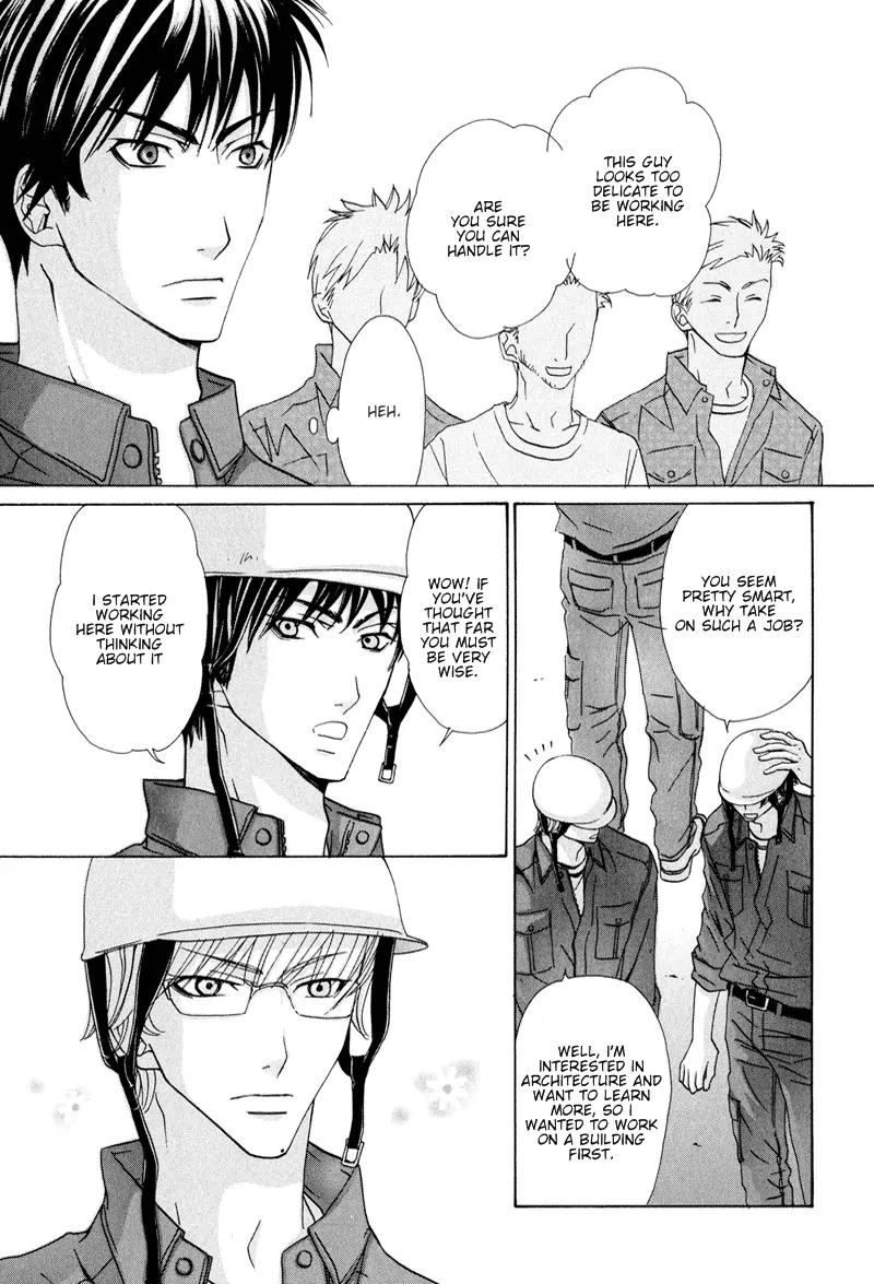 Ikenai Ezuke Keikaku Chapter 2 page 5 - Chapter 2: Diet Plan Vol. 2
