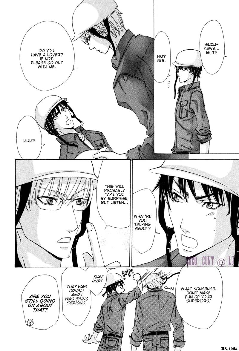 Ikenai Ezuke Keikaku Chapter 2 page 6 - Chapter 2: Diet Plan Vol. 2