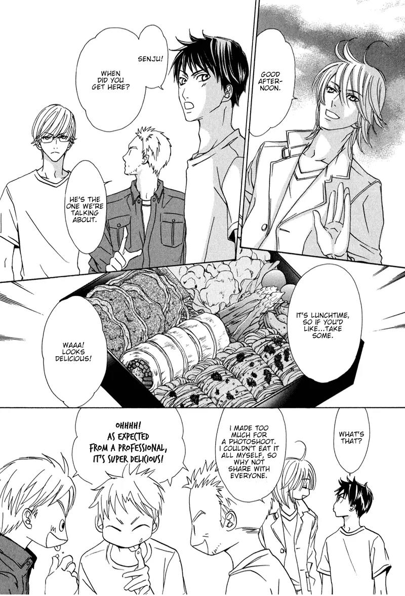 Ikenai Ezuke Keikaku Chapter 2 page 8 - Chapter 2: Diet Plan Vol. 2