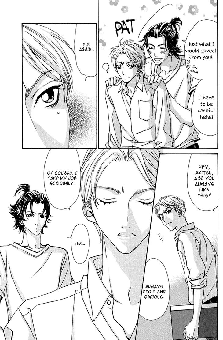 Ikenai Ezuke Keikaku Chapter 3 page 11 - Chapter 3: Somebody as Beautiful as you is only for me