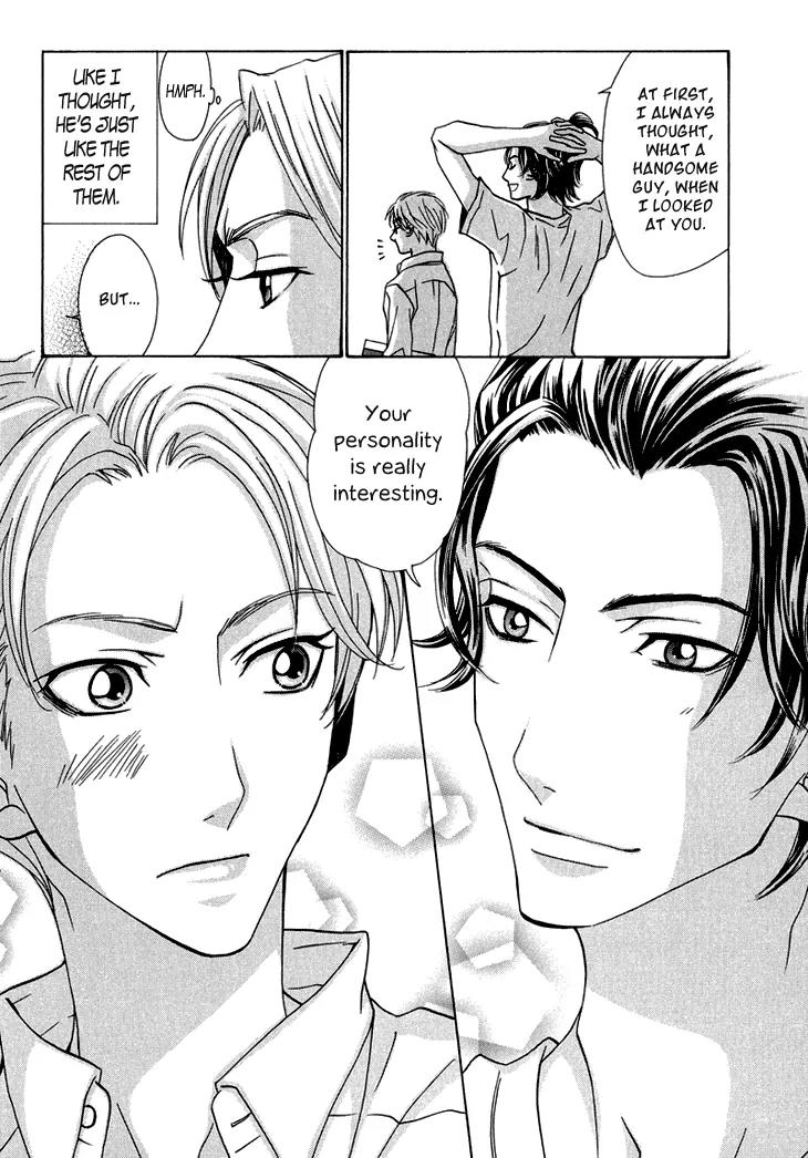 Ikenai Ezuke Keikaku Chapter 3 page 12 - Chapter 3: Somebody as Beautiful as you is only for me