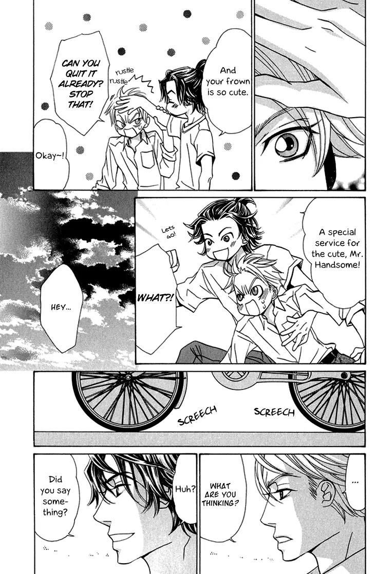 Ikenai Ezuke Keikaku Chapter 3 page 13 - Chapter 3: Somebody as Beautiful as you is only for me