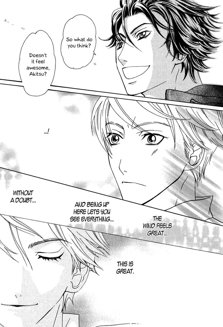 Ikenai Ezuke Keikaku Chapter 3 page 15 - Chapter 3: Somebody as Beautiful as you is only for me