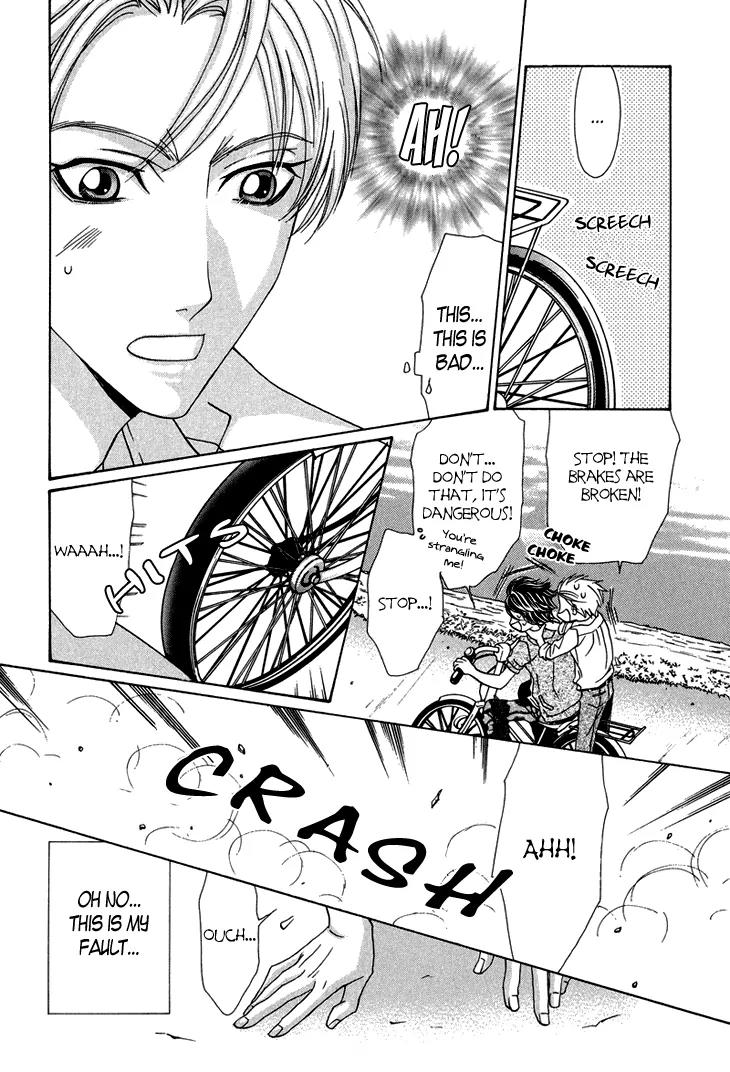 Ikenai Ezuke Keikaku Chapter 3 page 16 - Chapter 3: Somebody as Beautiful as you is only for me