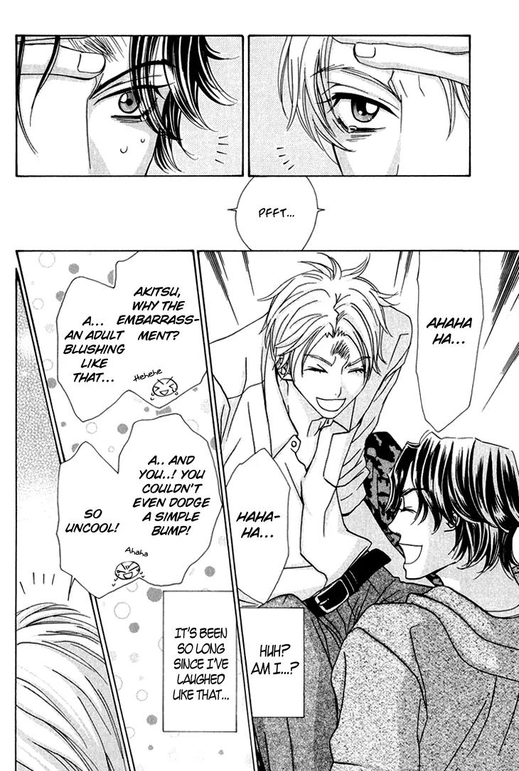 Ikenai Ezuke Keikaku Chapter 3 page 18 - Chapter 3: Somebody as Beautiful as you is only for me