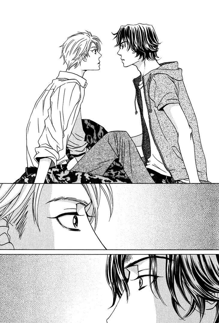 Ikenai Ezuke Keikaku Chapter 3 page 19 - Chapter 3: Somebody as Beautiful as you is only for me