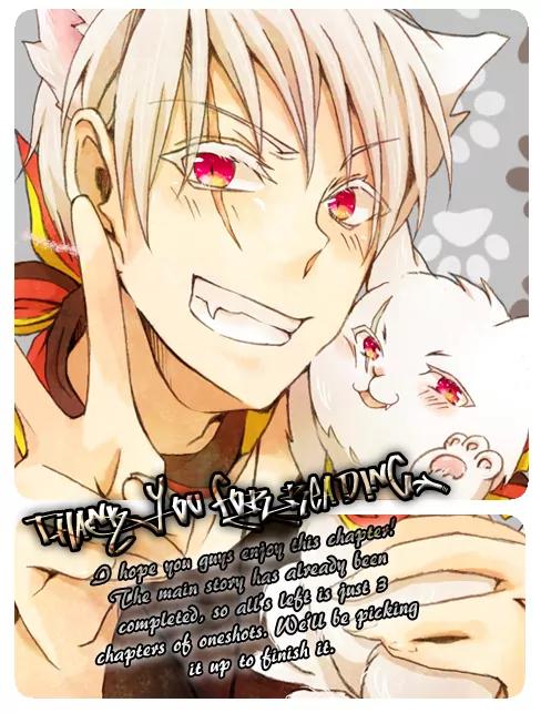 Ikenai Ezuke Keikaku Chapter 3 page 2 - Chapter 3: Somebody as Beautiful as you is only for me