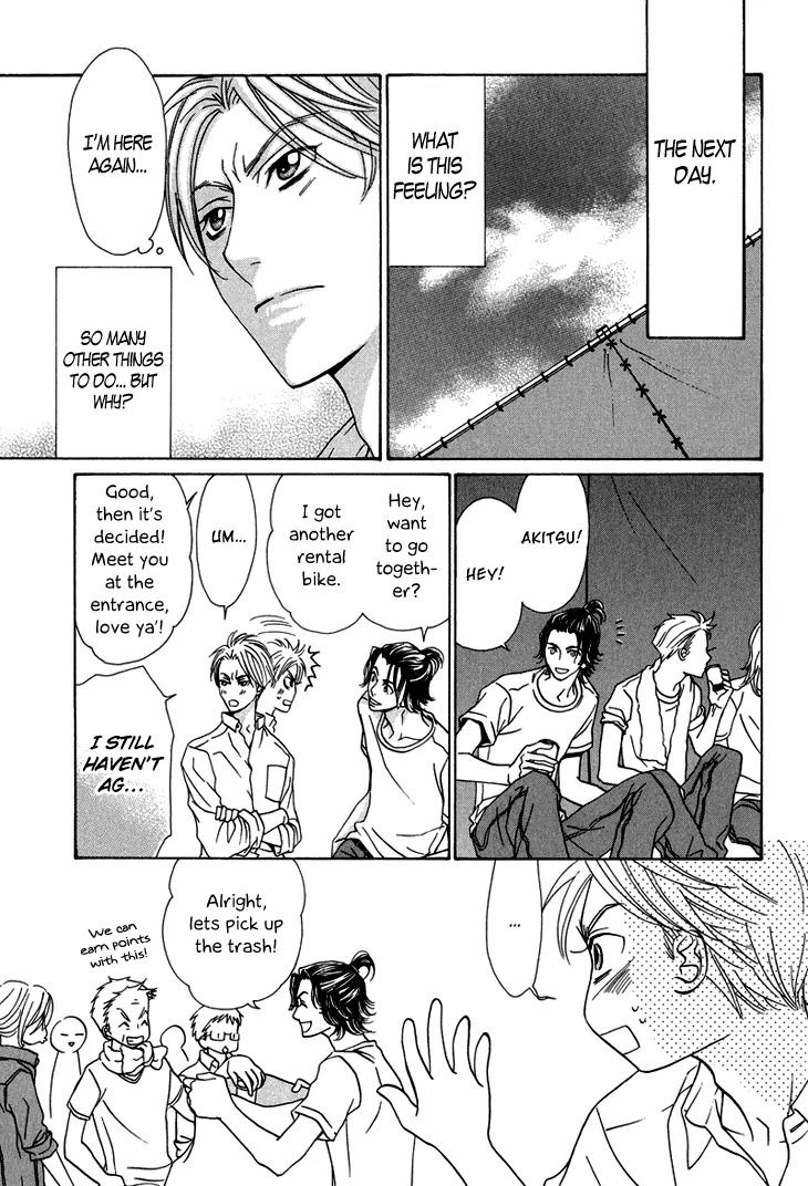 Ikenai Ezuke Keikaku Chapter 3 page 21 - Chapter 3: Somebody as Beautiful as you is only for me