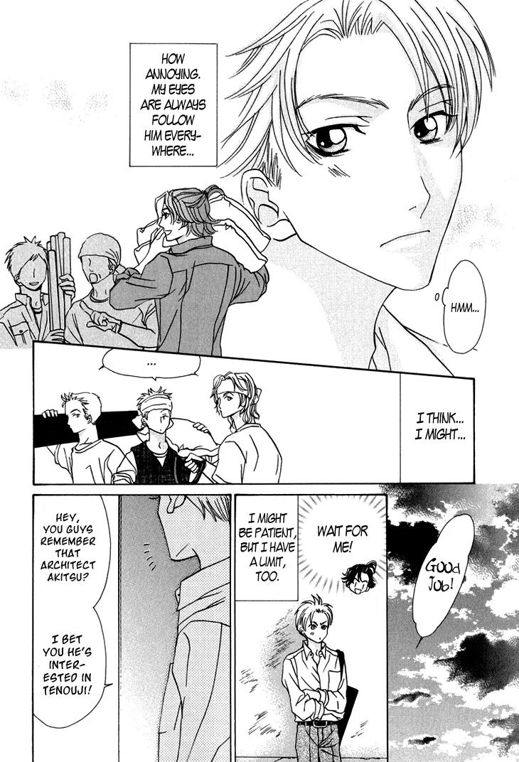 Ikenai Ezuke Keikaku Chapter 3 page 22 - Chapter 3: Somebody as Beautiful as you is only for me