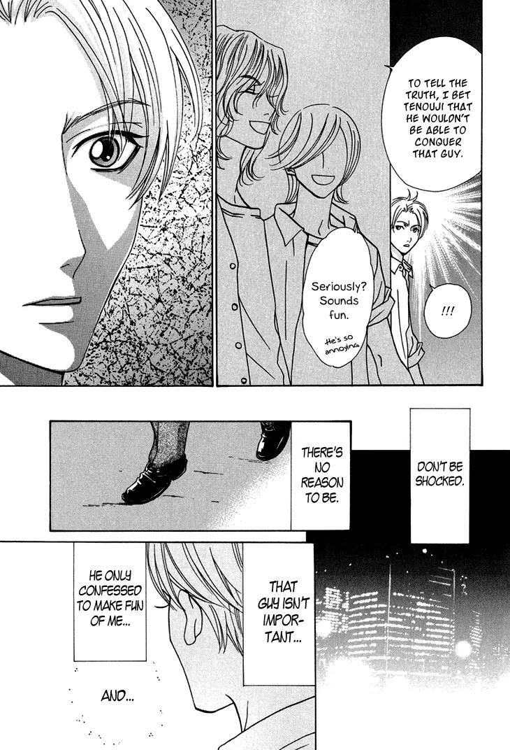 Ikenai Ezuke Keikaku Chapter 3 page 23 - Chapter 3: Somebody as Beautiful as you is only for me