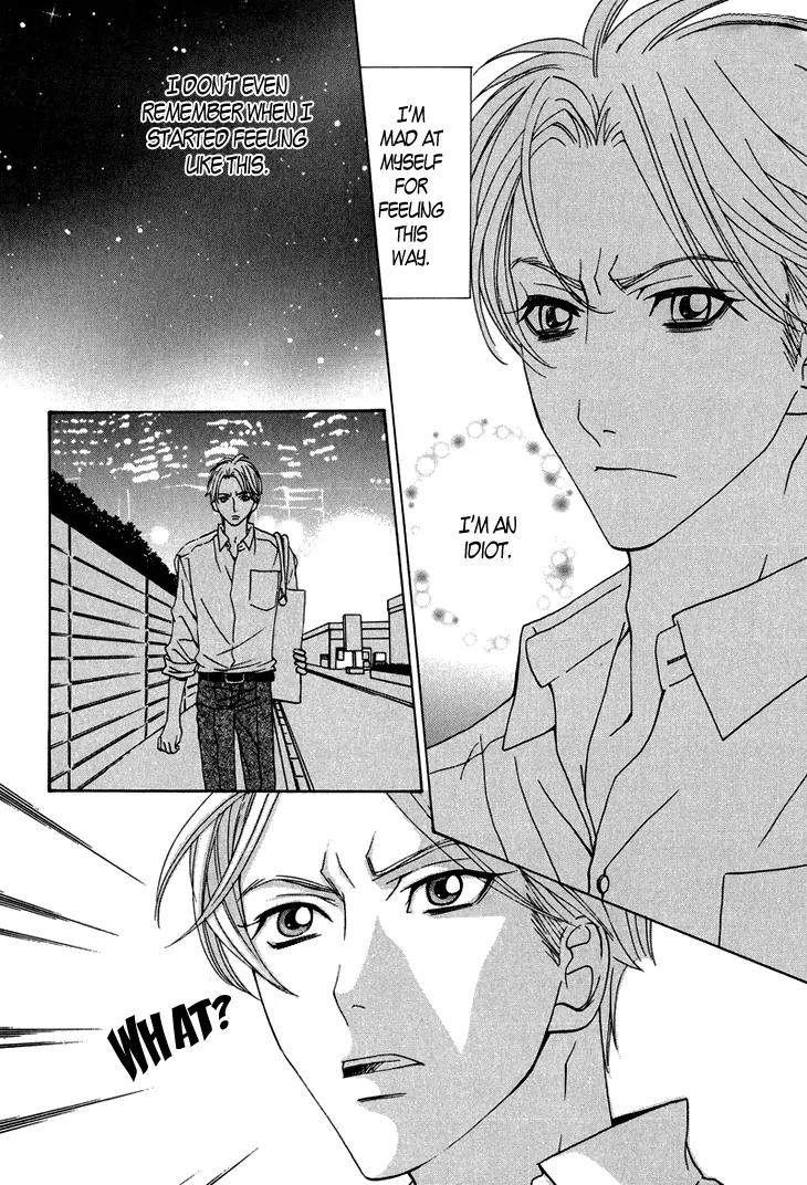 Ikenai Ezuke Keikaku Chapter 3 page 24 - Chapter 3: Somebody as Beautiful as you is only for me