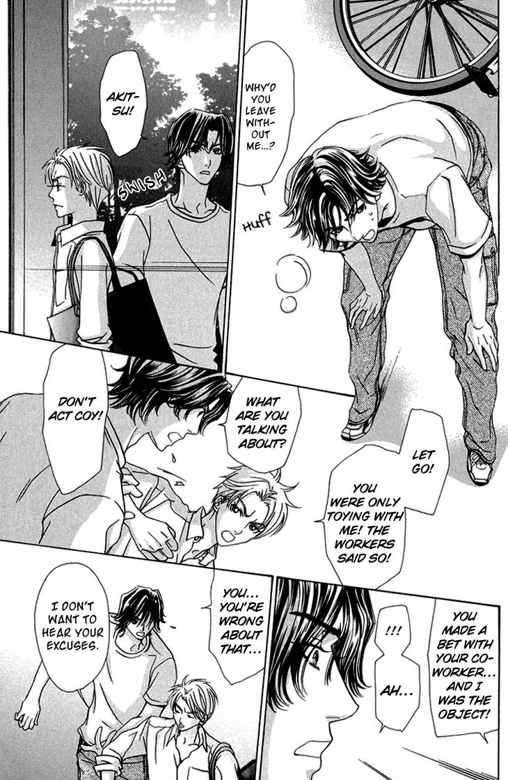Ikenai Ezuke Keikaku Chapter 3 page 25 - Chapter 3: Somebody as Beautiful as you is only for me