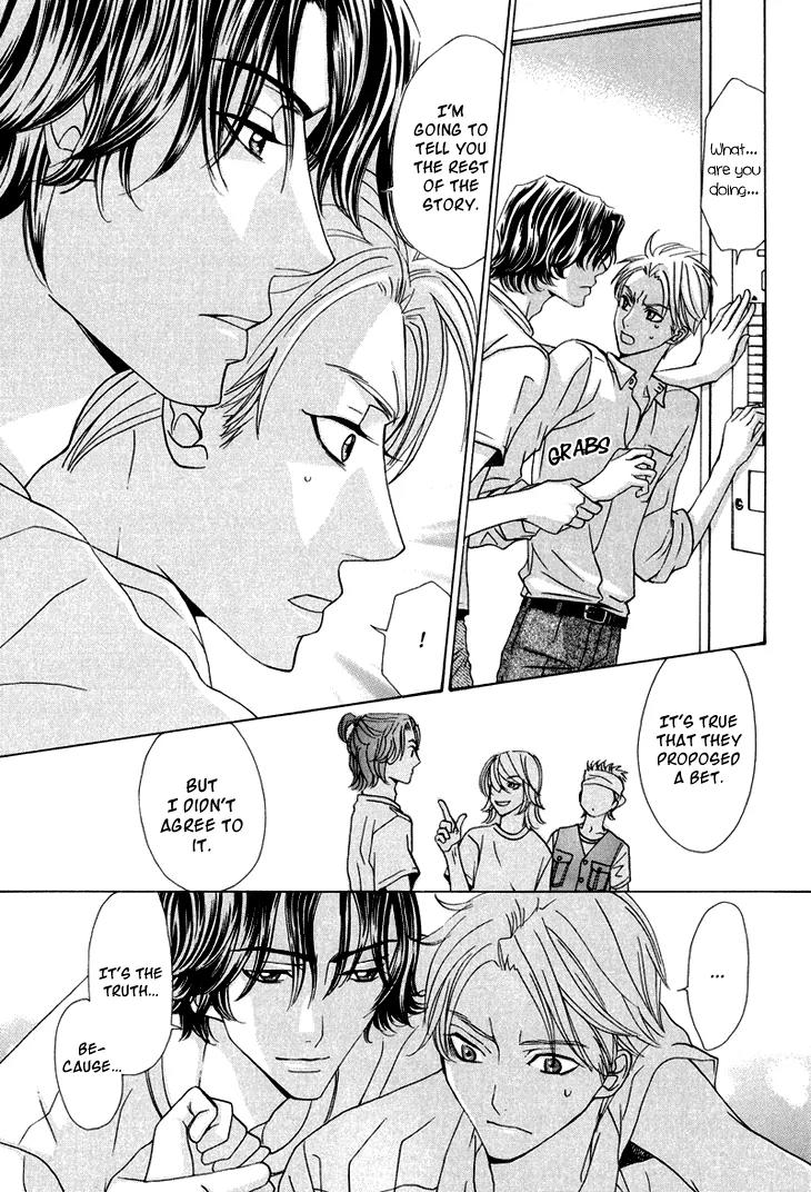 Ikenai Ezuke Keikaku Chapter 3 page 27 - Chapter 3: Somebody as Beautiful as you is only for me
