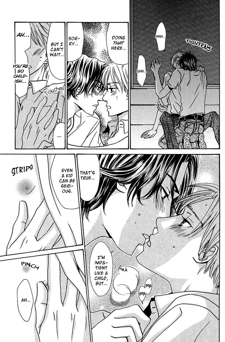Ikenai Ezuke Keikaku Chapter 3 page 31 - Chapter 3: Somebody as Beautiful as you is only for me