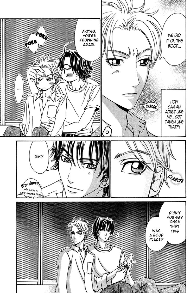 Ikenai Ezuke Keikaku Chapter 3 page 35 - Chapter 3: Somebody as Beautiful as you is only for me