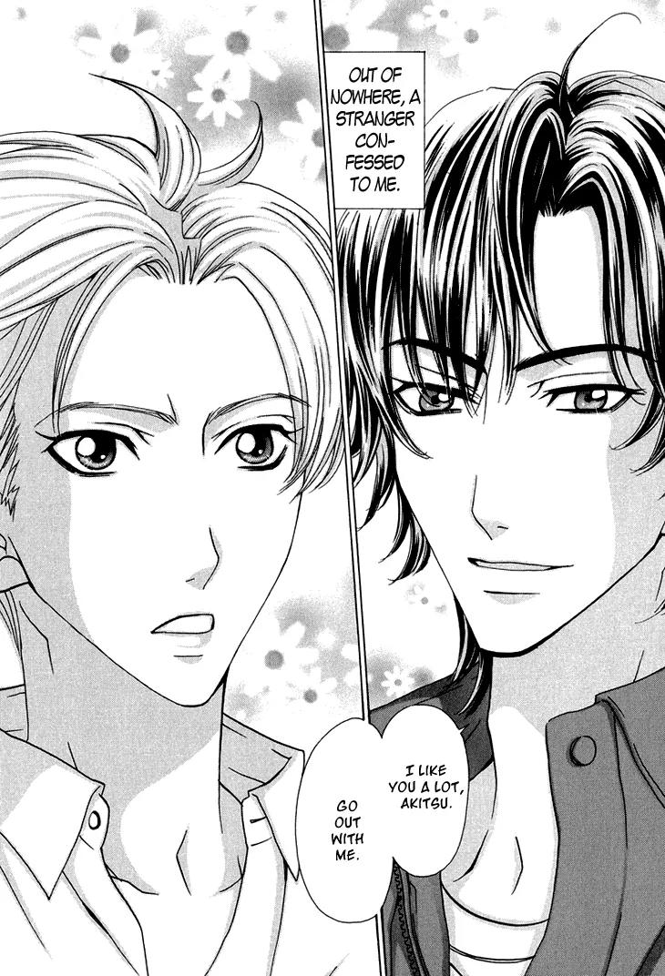 Ikenai Ezuke Keikaku Chapter 3 page 6 - Chapter 3: Somebody as Beautiful as you is only for me