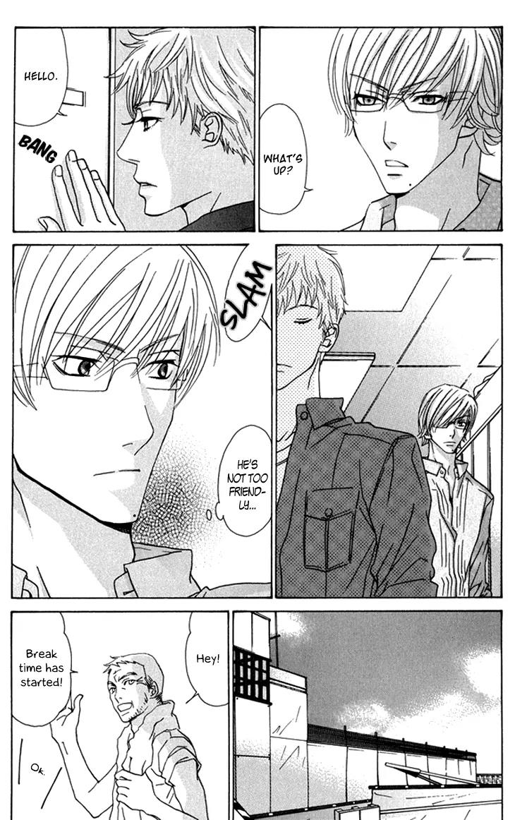 Ikenai Ezuke Keikaku Chapter 4 page 14 - Chapter 4: Hoarding all of your Heat